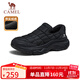駱駝（CAMEL）加絨保暖棉鞋閃穿舒適輕盈休閑面包鞋男士 G14W607651 黑色 41
