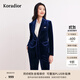 珂萊蒂爾秋季氣質(zhì)時(shí)尚絲絨設計感西裝外套西服女 暗青紫 M