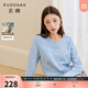三彩若潮大碼女裝2025冬季新款圓領(lǐng)毛針織開(kāi)衫蝴蝶結長(cháng)袖甜美胖MM 天空藍 M 160/88B