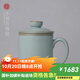 青澹汝窯辦公茶水分離杯陶瓷茶具會(huì )議杯純手工無(wú)奇杯 無(wú)奇杯 不開(kāi)片慈字底款350ml1只 350ml 1個(gè)