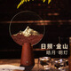 妙中閣高級感生日禮物男士高檔商務(wù)禮品日照金山擺件創(chuàng)意伴手禮送人客戶 日照金山臺燈禮盒(花梨木+水晶)