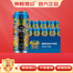 皇冠啤酒【官方正品】德國原裝進(jìn)口啤酒原漿小麥精釀白啤黑啤黃啤巖石 【精釀巖石啤酒】 500mL 24罐