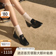 73Hours章若楠同款女鞋風(fēng)笛樂(lè )章2025新款金幣樂(lè )福鞋粗跟小皮鞋時(shí)尚