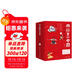 典籍里的中國·少年讀經(jīng)典(套裝共5冊）天星教育中小學(xué)生課外讀物國學(xué)啟蒙經(jīng)典文學(xué)