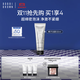芭比波朗（Bobbi Brown）潔面洗顏乳125ML 椰子潔面 洗面奶   生日禮物