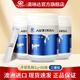 澳琳達(dá)澳洲進(jìn)口純牛初乳粉含免疫球蛋白乳鐵蛋白質(zhì)兒童老人奶粉非新西蘭 牛初乳粉3罐送1瓶牛初乳片