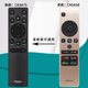 海信（Hisense）原裝正品海信CN5A58通用CRF5A58 LED49/55M5600UC 65EC780UC 720US 50M 1221液晶智能電視遙控器 【原裝】CN5A58（發(fā)新款CN3