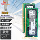 SK HYNIX/海力士（SK hynix）DDR5 筆記本內存條 小綠條 原廠(chǎng)Adie Mdie顆粒 32G(16G*2) DDR5 4800MHz套條