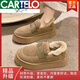 卡帝樂(lè )鱷魚(yú)（CARTELO）低幫厚底雪地靴女2025年新款冬季加絨加厚一腳蹬棉鞋懶人面包鞋子 卡其色【精品升級版】 37 標準碼數