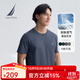 諾帝卡（NAUTICA）【單件直降】男裝25春夏新款純棉透氣舒適短袖T恤男 湛藍4JN L