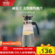 怡萬(wàn)家（iwaki）冷水壺涼水壺大容量耐熱玻璃壺花茶壺果汁壺1300ml
