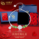 中國黃金（CHINA GOLD）蓮花好運(yùn)碎銀子手鏈女款S925銀飾品輕奢小眾情人節(jié)生日禮物送女友 玫瑰禮盒+蓮花和田玉碎銀手鏈