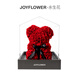JoyFlower永生花PE玫瑰花熊卡通花擺件情人節生日禮物送女生朋友老婆高級感 小熊的家·永生花玫瑰熊