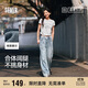 森馬（Semir）森柔牛仔丨牛仔褲女潮流顯瘦褲子25春秋季寬松闊腿褲109925124001