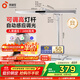 孩視寶國AA級護眼臺燈兒童學(xué)生學(xué)習閱讀專(zhuān)用燈全光譜防藍光無(wú)頻閃L5A