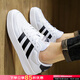 阿迪達斯（adidas）男鞋板鞋 2025秋季新款時(shí)尚潮流滑低幫舒適運動(dòng)休閑鞋  白色/黑色三條紋 經(jīng)典小白鞋 42 內長(cháng)260mm