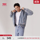 Levi's李維斯工裝25年春新款巴恩風(fēng)男士美式街頭復古牛仔夾克外套 藍色 A8583-0003 M
