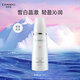 自然堂（CHANDO）雪潤(rùn)皙白乳液晶采補(bǔ)水保濕柔潤(rùn)清爽平滑肌膚透粉白淡化班提亮膚色 乳液120ml