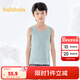 巴拉巴拉兒童背心兩件裝2025新款春秋裝2025新款男童上衣女童打底衫中小童 灰綠（A類(lèi)純棉-兩件裝） 100