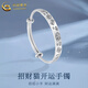 中國黃金（CHINA GOLD）足銀招財貓手鐲女款健康開運活口鐲子節(jié)日生日禮物送女友愛人 招財貓開運手鐲