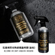 瑞堃貿易阿達姆斯石墨烯陶瓷鍍晶噴霧金標快速鍍晶養護Adam'sPolishes LLC 石墨烯鍍晶金標版355ml1瓶