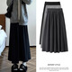 沂懿裙子春季半身裙長(cháng)裙女2026新款糯米裙小個(gè)子學(xué)院風(fēng)半裙a字裙百褶 a字針織半身裙【黑灰色】均碼
