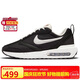 耐克NIKE休閑鞋男經(jīng)典氣墊AIR MAX DAWN運(yùn)動(dòng)鞋DJ3624-001黑白42