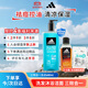 阿迪達斯 （adidas）男士沐浴露 洗發(fā)潔面三效合一 補水保濕 冰點(diǎn)兩件套700ml
