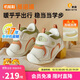 基諾浦學(xué)步鞋棉鞋冬季保暖搖粒絨8-18個(gè)月男女童鞋GB2355象牙白