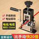山頭林村德國品質(zhì)興豪剝線(xiàn)機電纜電線(xiàn)鐵架小型家用手搖扒皮機手動(dòng)剝皮神器 鐵架剝線(xiàn)機手搖/電鉆