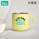 如山兒童牛奶杯刻度家用敞口316L不銹鋼寶寶吸管杯學(xué)飲杯喝水杯子