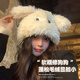 芙倍可可愛小狗帽毛線帽冬季女可愛搞怪毛絨加厚保暖大頭圍針織帽護耳帽 大耳狗帽【白】
