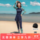 佑游泳衣女分體顯瘦泡溫泉速干游泳館兩種穿法游泳五件套12015藏藍2XL