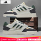 阿迪達斯 （adidas）三葉草男鞋 25秋季新款潮流運動(dòng)鞋時(shí)尚耐磨休閑鞋輕便透氣板鞋男 JP5885 42