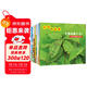 生命的故事 手繪版（全10冊） 動(dòng)物世界昆蟲(chóng)朋友大百科自然科學(xué)科普繪本早教啟蒙全書(shū) 3-8歲幼兒園兒童小學(xué)生課外閱讀