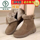 啄木鳥(niǎo)輕奢真皮羊毛雪地靴女冬季皮毛一體棉鞋平底防滑加絨保暖短靴 棕色 加絨保暖 38