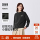 森馬（Semir）史努比系列衛衣女卡通落肩寬松衣服個(gè)性秋設計感圖案101524116009