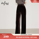 伊芙麗（eifini）【早8神褲】伊芙麗絲絨舒適柔軟顯瘦松緊腰拖地直筒褲女25冬裝新 咖啡 M 105-120斤 腰圍69