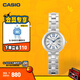 卡西歐（CASIO） SHEEN系列守護(hù)星SHE-4528防水女士手表石英表腕表 送女友禮物 SHE-4528D-7AUPR