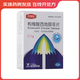 [萬(wàn)菲樂(lè )]枸櫞酸西地那非片 0.1g*5片 1盒裝