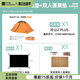牧高笛（MOBIGARDEN）帳篷冷山PLUS帶裙擺戶(hù)外露營(yíng)3-4人野營(yíng)防暴雨防風(fēng)徒步帳高山帳 冷山2 PLUS紅灰色 露營(yíng)三件套