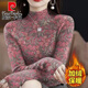 皮爾卡丹（pierre cardin）加絨保暖女士半高領(lǐng)長(cháng)袖T恤打底衫春秋冬季新款氣質(zhì)上衣百搭 12862#半高領(lǐng)紅碎花/加絨保暖長(cháng) 4XL 建議體重150-165斤