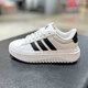 阿迪達斯 （adidas）三葉草女鞋2025新款秋季GRAND COURT厚底增高運動(dòng)鞋休閑鞋板鞋 IE1092白色黑 38
