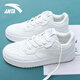 安踏休閑板鞋男鞋春秋季輕便透氣厚底鞋子減震防滑低幫運動(dòng)小白鞋男 紙莎白-2 42 /男8.5