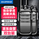 寶鋒（BAOFENG）HM-658 對講機【雙臺裝】升級TYPE-C充電大功率遠距離商業(yè)民用商用戶(hù)外自駕專(zhuān)業(yè)手持電臺