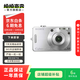 索尼（SONY）W系列家用卡片機(jī)W150/200/310/800/830/810/690二手?jǐn)?shù)碼相機(jī) 以質(zhì)檢報(bào)告為準(zhǔn) 索尼 W320