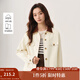 茵曼（INMAN）純棉撞色翻領(lǐng)外套女2025春秋新款休閑復(fù)古百搭工裝風(fēng)夾克上衣 米杏色 M