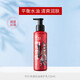高夫男士爽膚水精華水控油保濕臉部補(bǔ)水清爽不油膩細(xì)致毛孔夏季護(hù)膚品 高夫竹葉控油修復(fù)乳125ml