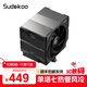 SUDKOO散熱器SK700CPU風(fēng)冷（單塔7熱管/滑軌風(fēng)扇/內存避位/AM5護甲扣具/靜音風(fēng)扇/5年質(zhì)保） SK700黑色【送多平臺扣具包】