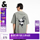 杰克·瓊斯（JACK&JONES）男裝25年棉質(zhì)涼感短袖T恤男士夏季潮流寬松卡通熊貓印花半袖t恤 E05灰綠色 寬松版，卡碼拍小 L 180
